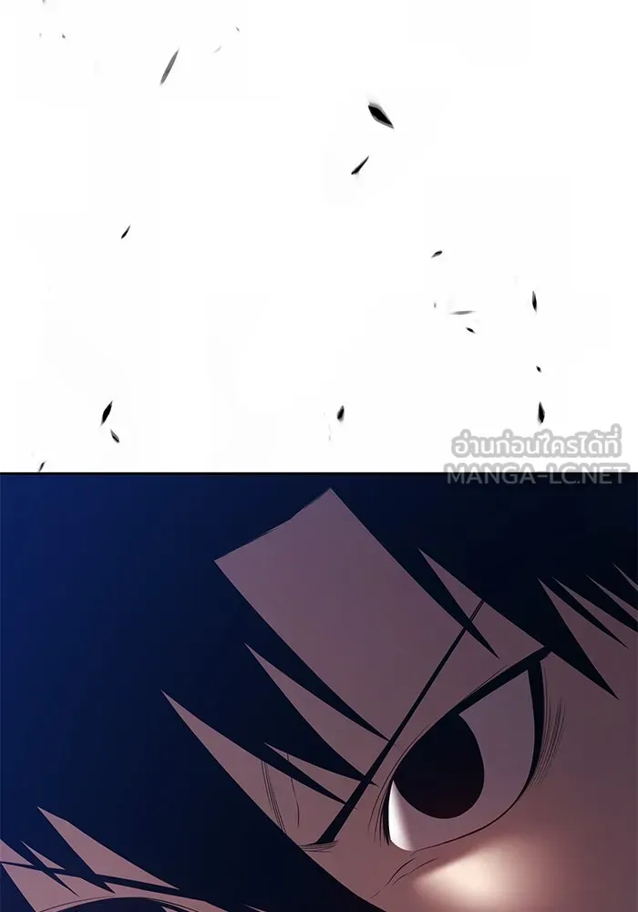 +99 ท่อนไม้พร้อมบวก ตอนที่ 74 รูปที่ 429