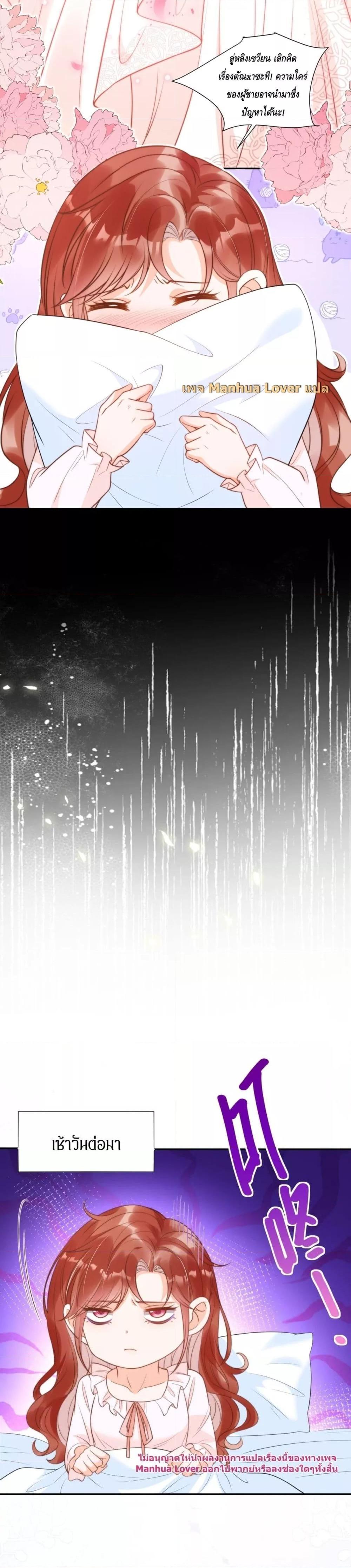 Manga-lc-com อ่านมังงะ อ่านการ์ตูน ออนไลน์ ฟรี TheYoungLady ตอนที่ 1 2 3 4 5 6 7 8 9 10 11 12 13 14 ฟรี ไม่มีโฆษณา Manga-lc - อ่าน มังงะ อ่าน การ์ตูน ออนไลน์ อ่านมังงะ ฟรี