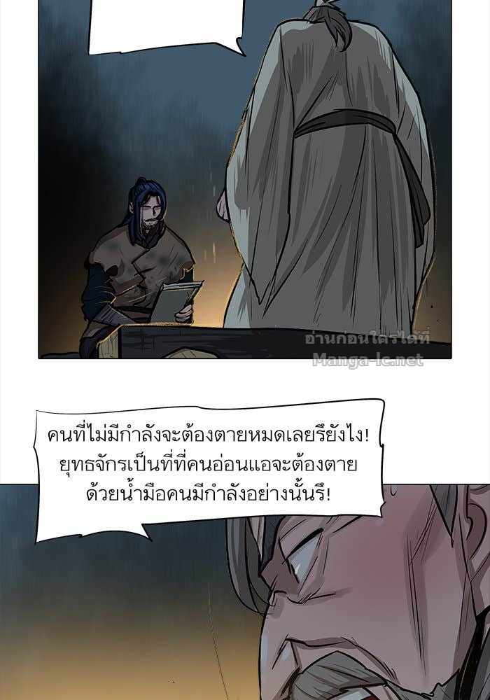 Doujin-Lc- อ่าน โดจิน มังฮวา เกาหลี ญี่ปุ่น จีน แปลไทย องครักษ์แห่งอัครสกุลจาง ตอนที่ 1 2 3 4 5 6 7 8 9 10 11 12 13 14 ฟรี ไม่มีโฆษณา อ่าน โดจิน Manhwa เกาหลี ญี่ปุ่น จีน เรามีครบ คัดมาให้เน้นๆ โดจิน 18+ รับประกันความฟินโดย Doujin Lc
