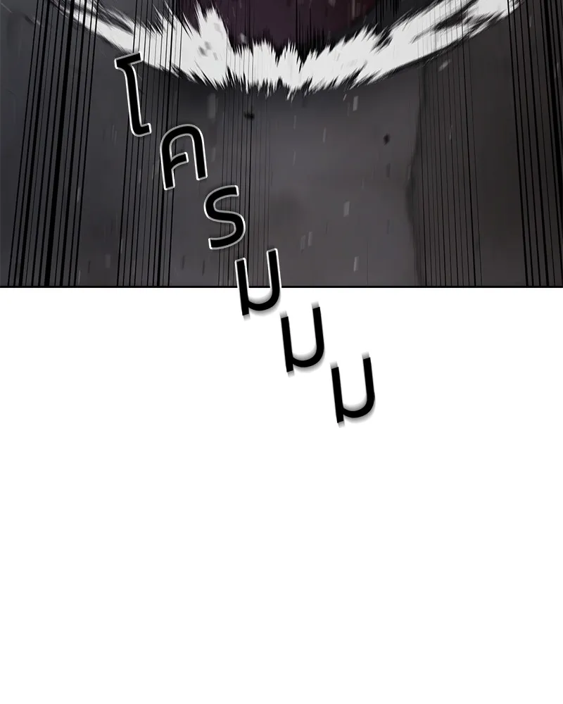 แบคXX ตอนที่ 88 รูปที่ 91