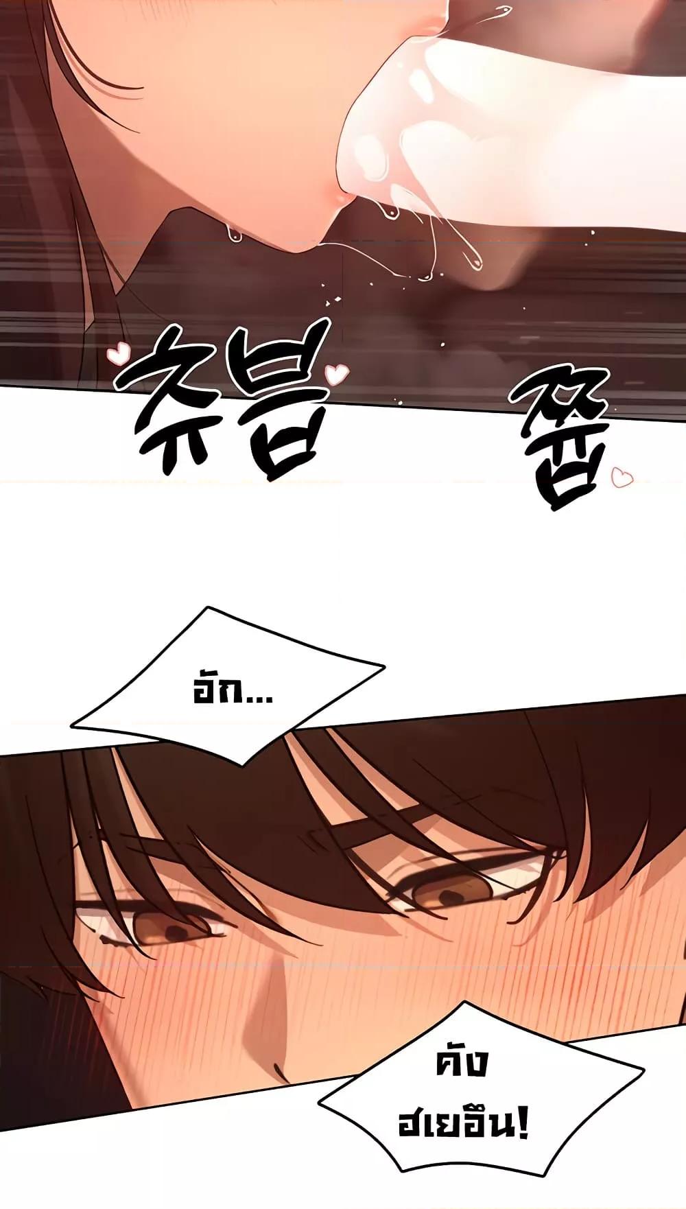 Doujin-Lc- อ่าน โดจิน มังฮวา เกาหลี ญี่ปุ่น จีน แปลไทย The Protagonist Gets Stronger When He Fucks the Female Hunter ตอนที่ 1 2 3 4 5 6 7 8 9 10 11 12 13 14 ฟรี ไม่มีโฆษณา อ่าน โดจิน Manhwa เกาหลี ญี่ปุ่น จีน เรามีครบ คัดมาให้เน้นๆ โดจิน 18+ รับประกันความฟินโดย  Doujin Lc