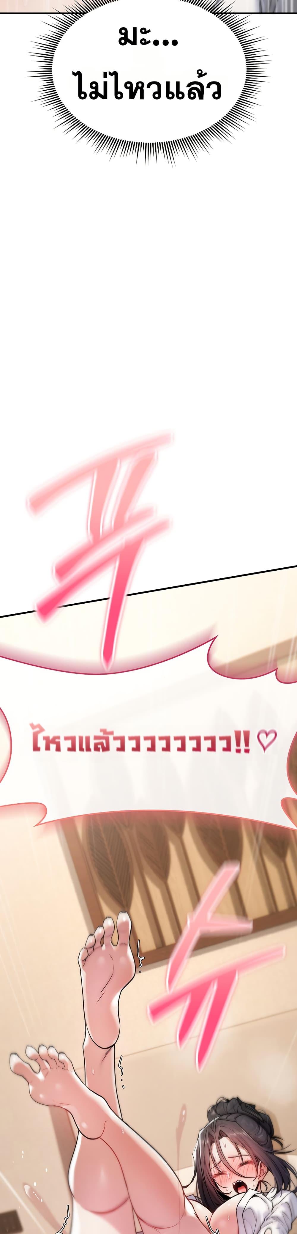 Doujin-Lc- อ่าน โดจิน มังฮวา เกาหลี ญี่ปุ่น จีน แปลไทย It Will Never Break ตอนที่ 1 2 3 4 5 6 7 8 9 10 11 12 13 14 ฟรี ไม่มีโฆษณา อ่าน โดจิน Manhwa เกาหลี ญี่ปุ่น จีน เรามีครบ คัดมาให้เน้นๆ โดจิน 18+ รับประกันความฟินโดย  Doujin Lc