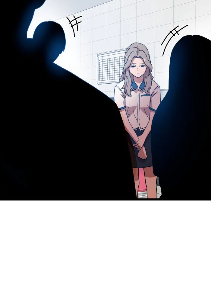 Double Click ตอนที่ 40 รูปที่ 65