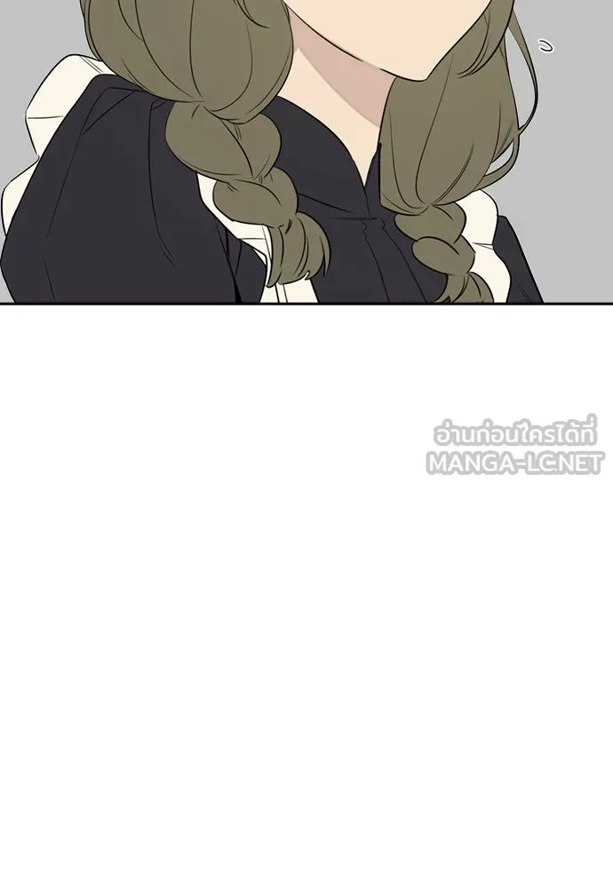 อัศวินเดลิเวอรี ตอนที่ 29 จิตใจสับสนวุ่นวาย รูปที่ 30