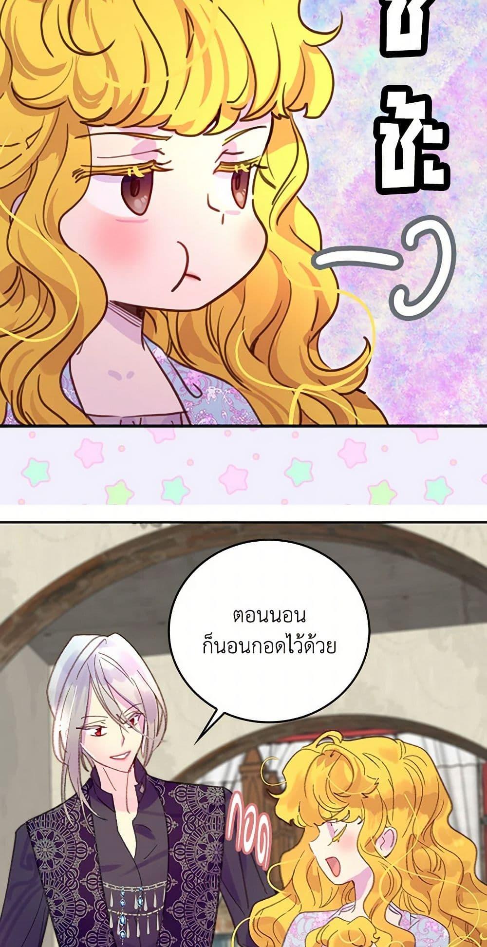 Manga-lc-com อ่านมังงะ อ่านการ์ตูน ออนไลน์ ฟรี Miss Not-So Sidekick ตอนที่ 1 2 3 4 5 6 7 8 9 10 11 12 13 14 ฟรี ไม่มีโฆษณา Manga-lc - อ่าน มังงะ อ่าน การ์ตูน ออนไลน์ อ่านมังงะ ฟรี