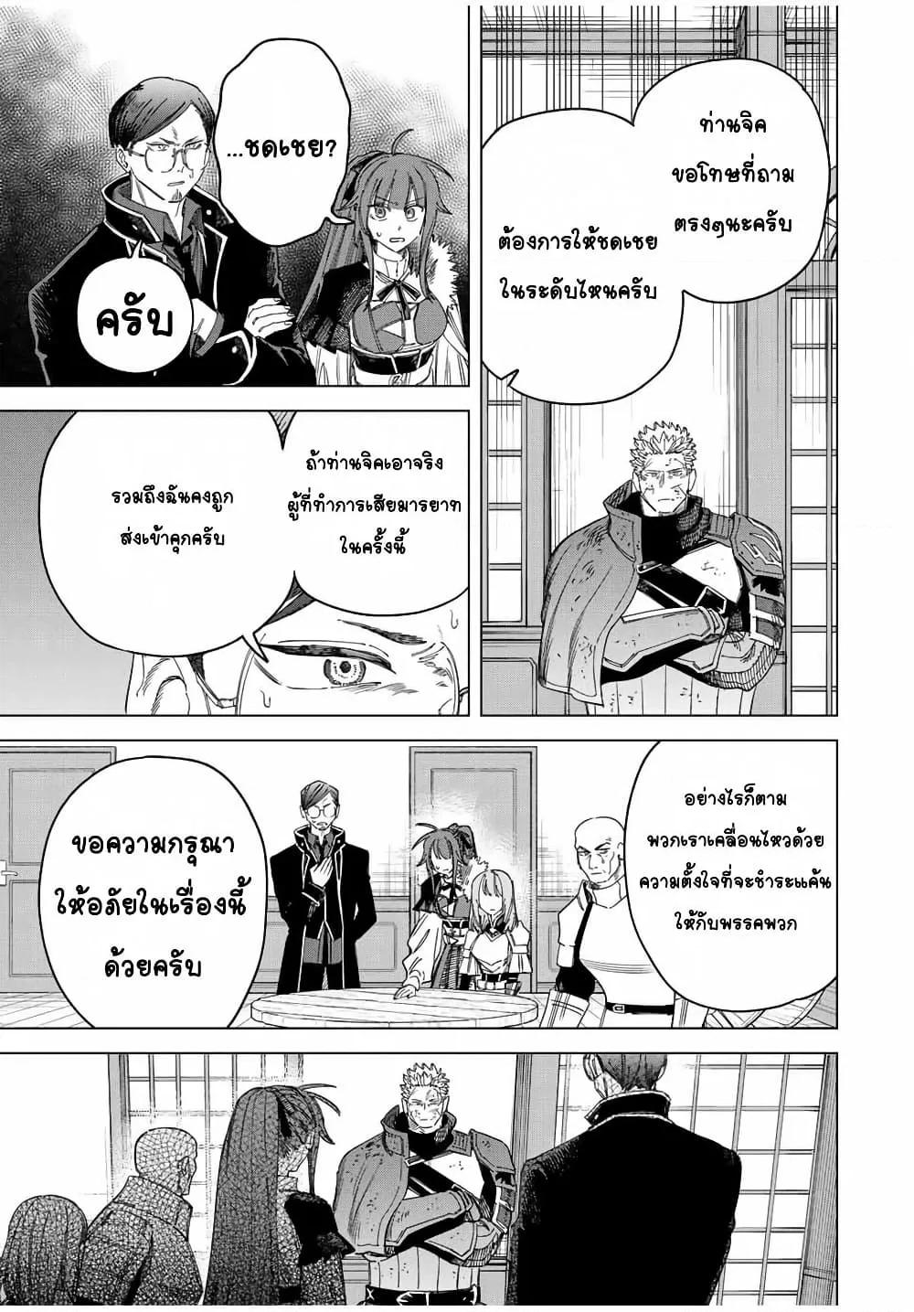 Doujin-Lc- อ่าน โดจิน มังฮวา เกาหลี ญี่ปุ่น จีน แปลไทย Majo to Youhei ตอนที่ 1 2 3 4 5 6 7 8 9 10 11 12 13 14 ฟรี ไม่มีโฆษณา อ่าน โดจิน Manhwa เกาหลี ญี่ปุ่น จีน เรามีครบ คัดมาให้เน้นๆ โดจิน 18+ รับประกันความฟินโดย  Doujin Lc