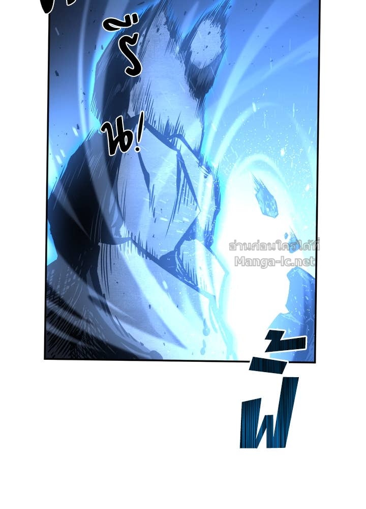 Doujin-Lc- อ่าน โดจิน มังฮวา เกาหลี ญี่ปุ่น จีน แปลไทย ผู้พิชิตเกมป้องกันฐาน ตอนที่ 1 2 3 4 5 6 7 8 9 10 11 12 13 14 ฟรี ไม่มีโฆษณา อ่าน โดจิน Manhwa เกาหลี ญี่ปุ่น จีน เรามีครบ คัดมาให้เน้นๆ โดจิน 18+ รับประกันความฟินโดย Doujin Lc