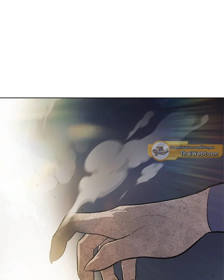 Overpowered Sword ตอนที่ ตอนที่ 135 รูปที่ 30