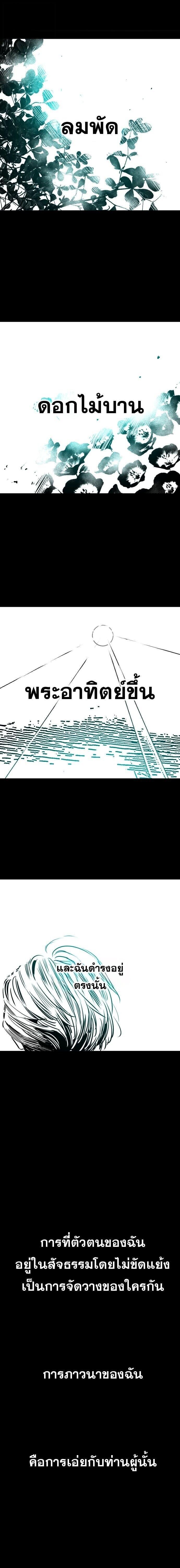 Manga-lc-com อ่านมังงะ อ่านการ์ตูน ออนไลน์ ฟรี The Nine Cloud Dream Zero ตอนที่ 1 2 3 4 5 6 7 8 9 10 11 12 13 14 ฟรี ไม่มีโฆษณา Manga-lc - อ่าน มังงะ อ่าน การ์ตูน ออนไลน์ อ่านมังงะ ฟรี