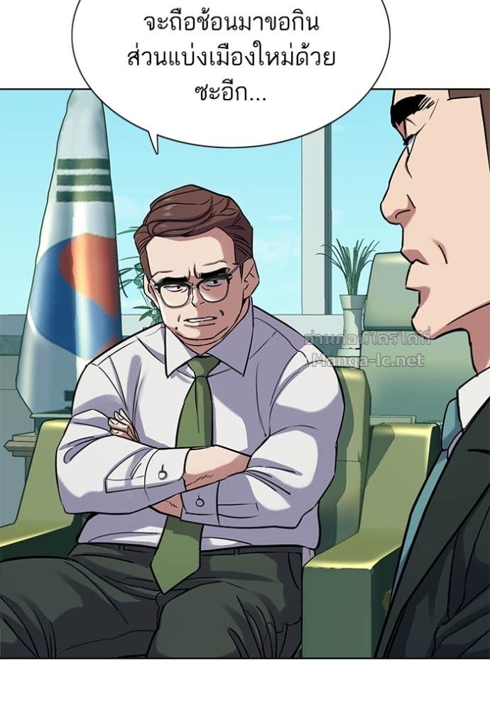 Doujin-Lc- อ่าน โดจิน มังฮวา เกาหลี ญี่ปุ่น จีน แปลไทย Reborn Rich ตอนที่ 1 2 3 4 5 6 7 8 9 10 11 12 13 14 ฟรี ไม่มีโฆษณา อ่าน โดจิน Manhwa เกาหลี ญี่ปุ่น จีน เรามีครบ คัดมาให้เน้นๆ โดจิน 18+ รับประกันความฟินโดย Doujin Lc