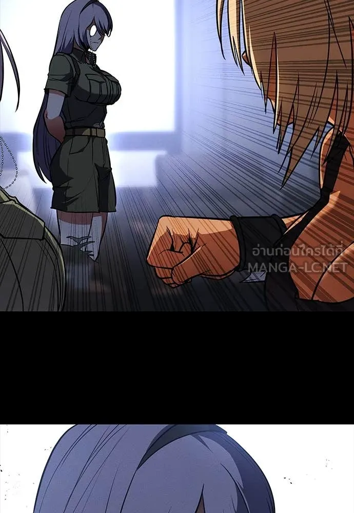มือสังหารพันธุ์อมตะ ตอนที่ 37 รูปที่ 22
