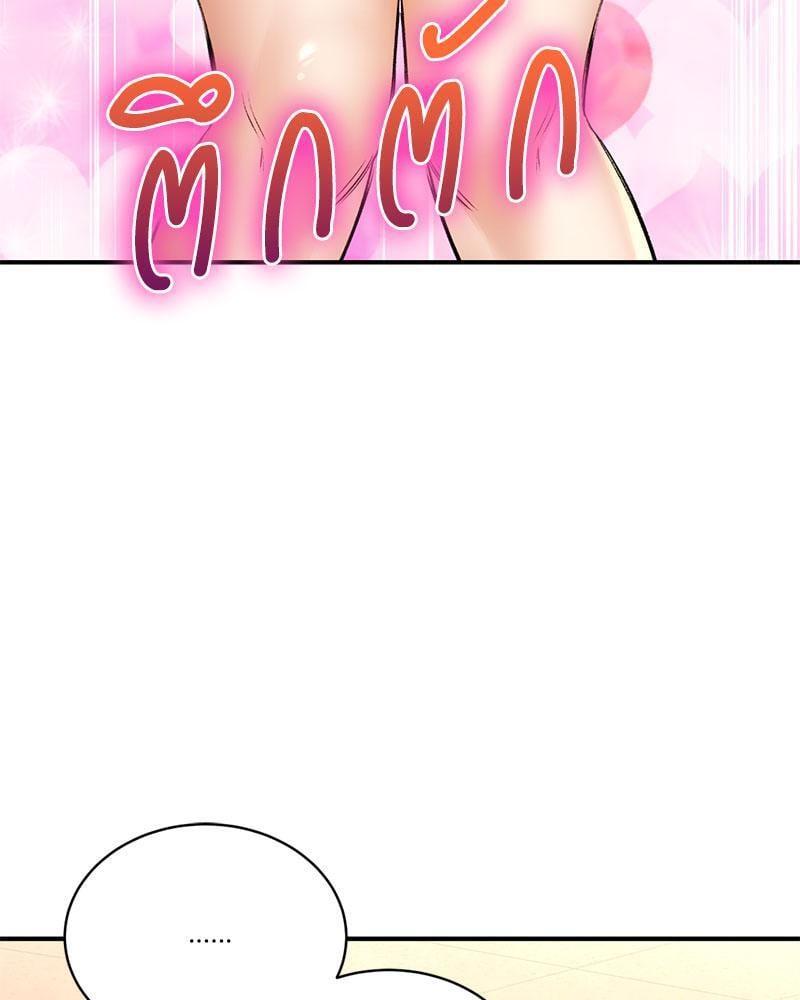 Doujin-Lc- อ่าน โดจิน มังฮวา เกาหลี ญี่ปุ่น จีน แปลไทย Herbal Love Story ตอนที่ 1 2 3 4 5 6 7 8 9 10 11 12 13 14 ฟรี ไม่มีโฆษณา อ่าน โดจิน Manhwa เกาหลี ญี่ปุ่น จีน เรามีครบ คัดมาให้เน้นๆ โดจิน 18+ รับประกันความฟินโดย  Doujin Lc
