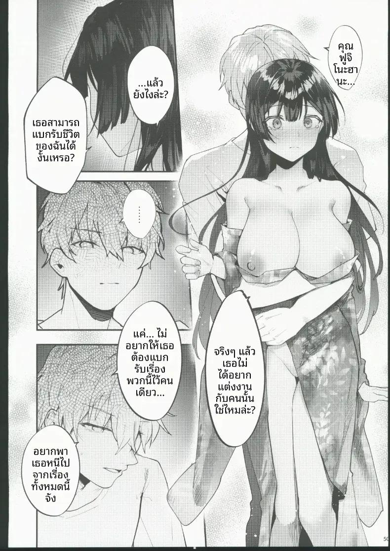 Doujin-Lc- อ่าน โดจิน มังฮวา เกาหลี ญี่ปุ่น จีน แปลไทย จนกว่าดอกวิสเตอเรียจะเบ่งบาน ตอนที่ 1 2 3 4 5 6 7 8 9 10 11 12 13 14 ฟรี ไม่มีโฆษณา อ่าน โดจิน Manhwa เกาหลี ญี่ปุ่น จีน เรามีครบ คัดมาให้เน้นๆ โดจิน 18+ รับประกันความฟินโดย  Doujin Lc