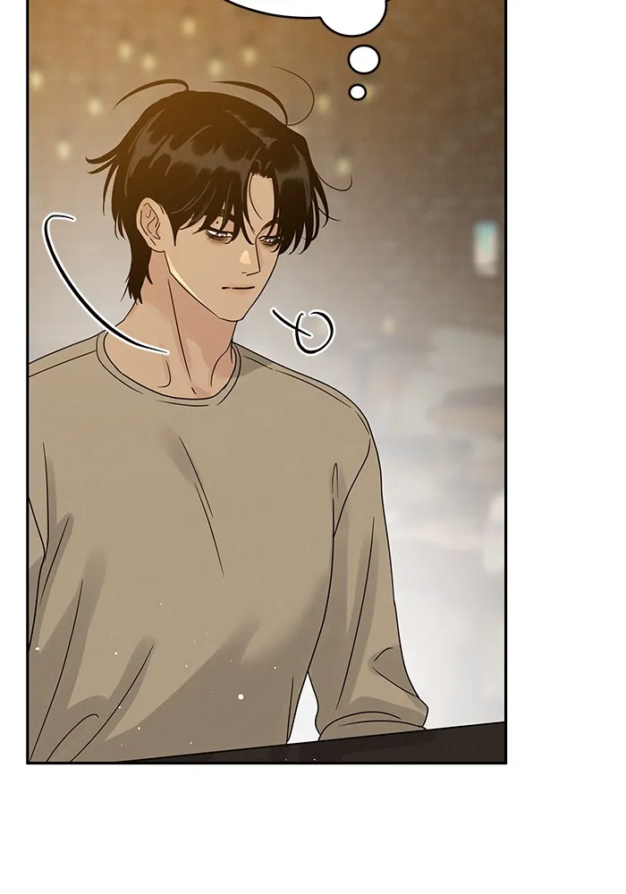 รักหลอกหยอกแฟนเก่า ตอนที่ 10 รูปที่ 31