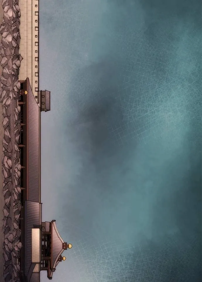 คืนแห่งโทแกบี ตอนที่ 56 รูปที่ 2