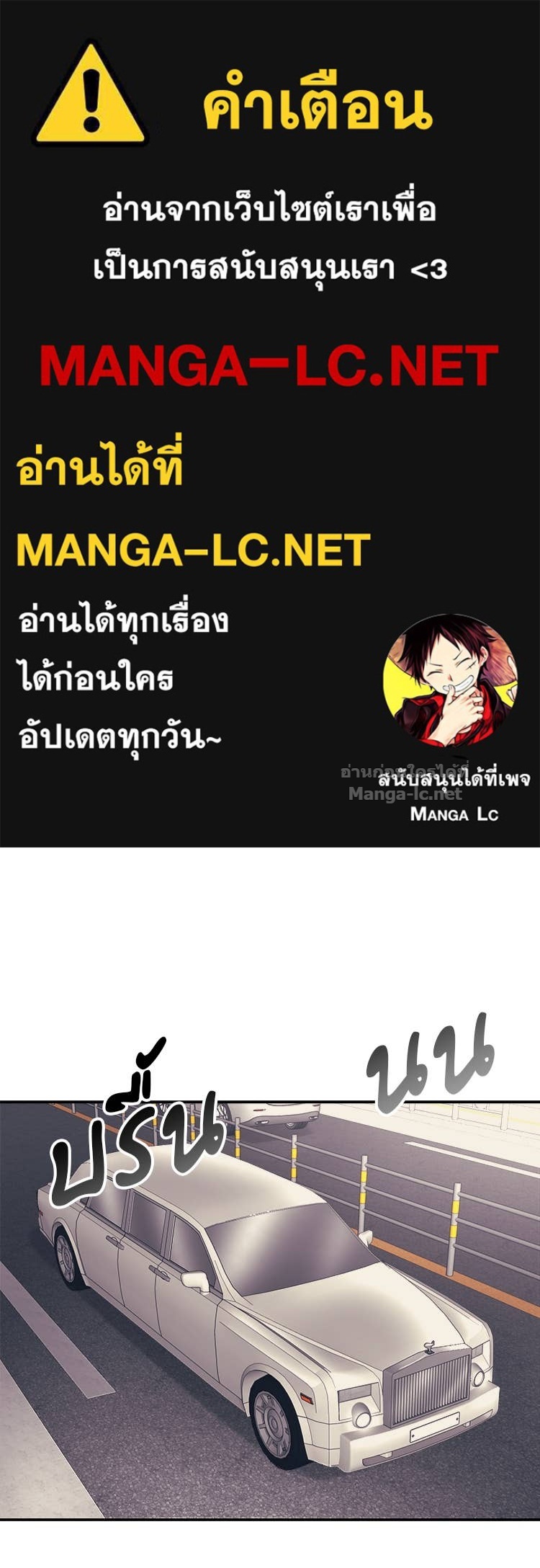 Doujin-Lc- อ่าน โดจิน มังฮวา เกาหลี ญี่ปุ่น จีน แปลไทย โคตรแกร่ง ตอนที่ 1 2 3 4 5 6 7 8 9 10 11 12 13 14 ฟรี ไม่มีโฆษณา อ่าน โดจิน Manhwa เกาหลี ญี่ปุ่น จีน เรามีครบ คัดมาให้เน้นๆ โดจิน 18+ รับประกันความฟินโดย Doujin Lc
