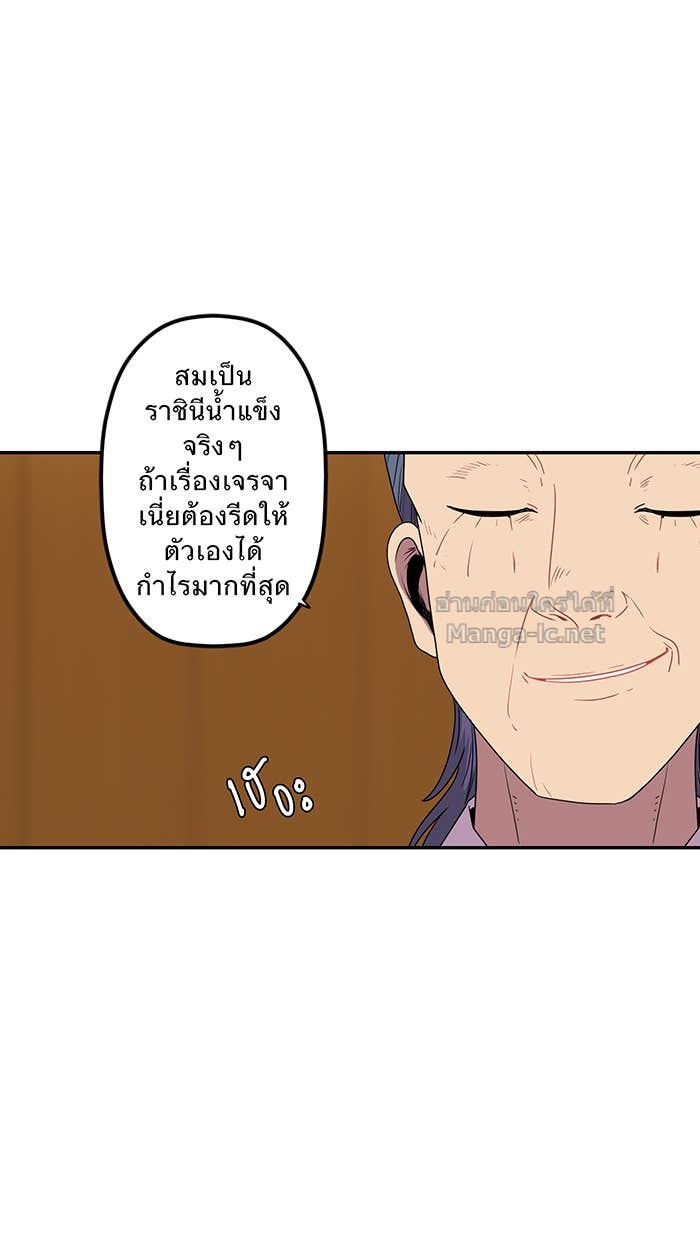 Doujin-Lc- อ่าน โดจิน มังฮวา เกาหลี ญี่ปุ่น จีน แปลไทย Take My Money รักนี้...มีเปย์ ตอนที่ 1 2 3 4 5 6 7 8 9 10 11 12 13 14 ฟรี ไม่มีโฆษณา อ่าน โดจิน Manhwa เกาหลี ญี่ปุ่น จีน เรามีครบ คัดมาให้เน้นๆ โดจิน 18+ รับประกันความฟินโดย Doujin Lc