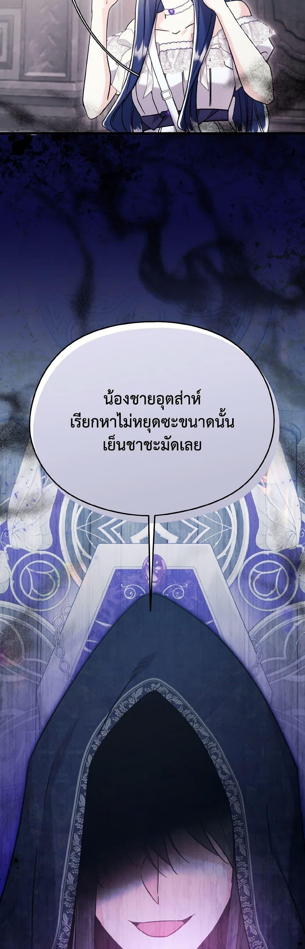 Manga-lc-com อ่านมังงะ อ่านการ์ตูน ออนไลน์ ฟรี I Don’t Want to Work! ตอนที่ 1 2 3 4 5 6 7 8 9 10 11 12 13 14 ฟรี ไม่มีโฆษณา Manga-lc - อ่าน มังงะ อ่าน การ์ตูน ออนไลน์ อ่านมังงะ ฟรี