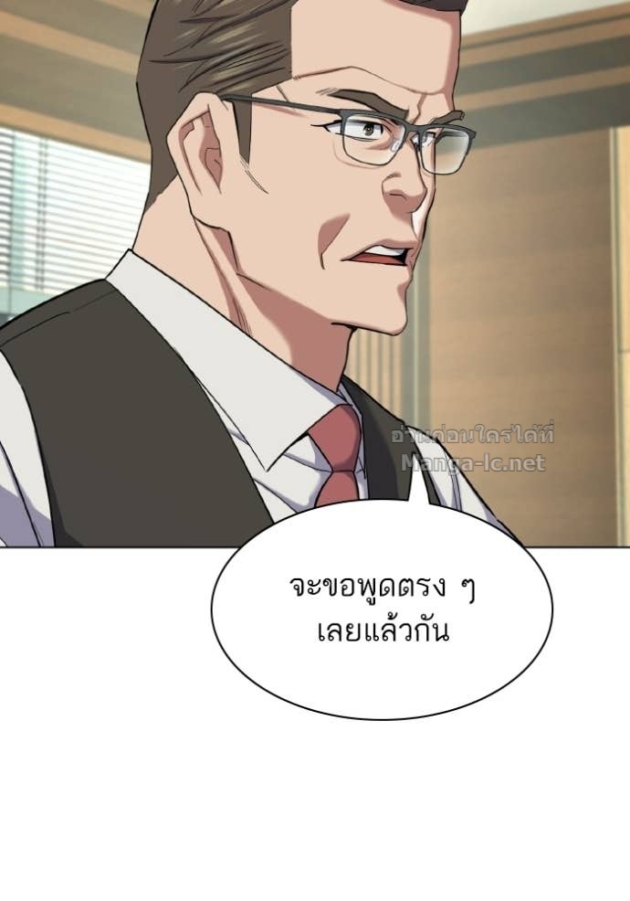 Doujin-Lc- อ่าน โดจิน มังฮวา เกาหลี ญี่ปุ่น จีน แปลไทย Reborn Rich ตอนที่ 1 2 3 4 5 6 7 8 9 10 11 12 13 14 ฟรี ไม่มีโฆษณา อ่าน โดจิน Manhwa เกาหลี ญี่ปุ่น จีน เรามีครบ คัดมาให้เน้นๆ โดจิน 18+ รับประกันความฟินโดย Doujin Lc