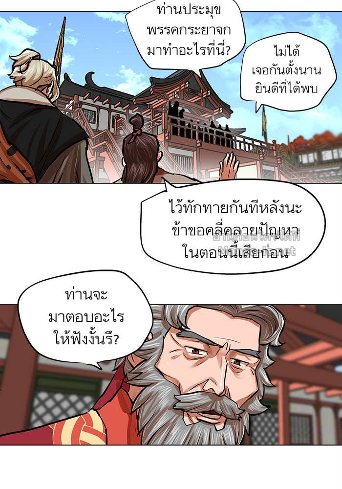 Doujin-Lc- อ่าน โดจิน มังฮวา เกาหลี ญี่ปุ่น จีน แปลไทย องครักษ์แห่งอัครสกุลจาง ตอนที่ 1 2 3 4 5 6 7 8 9 10 11 12 13 14 ฟรี ไม่มีโฆษณา อ่าน โดจิน Manhwa เกาหลี ญี่ปุ่น จีน เรามีครบ คัดมาให้เน้นๆ โดจิน 18+ รับประกันความฟินโดย Doujin Lc
