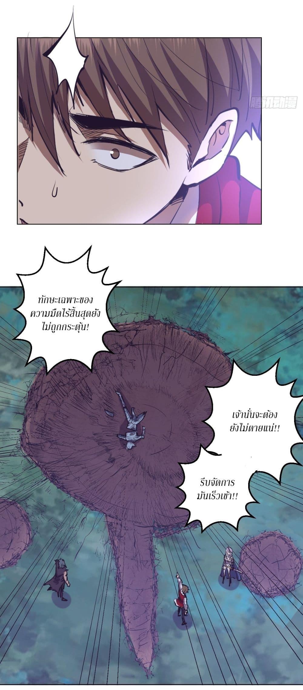 Manga-lc-com อ่านมังงะ อ่านการ์ตูน ออนไลน์ ฟรี King star emperor ตอนที่ 1 2 3 4 5 6 7 8 9 10 11 12 13 14 ฟรี ไม่มีโฆษณา Manga-lc - อ่าน มังงะ อ่าน การ์ตูน ออนไลน์ อ่านมังงะ ฟรี