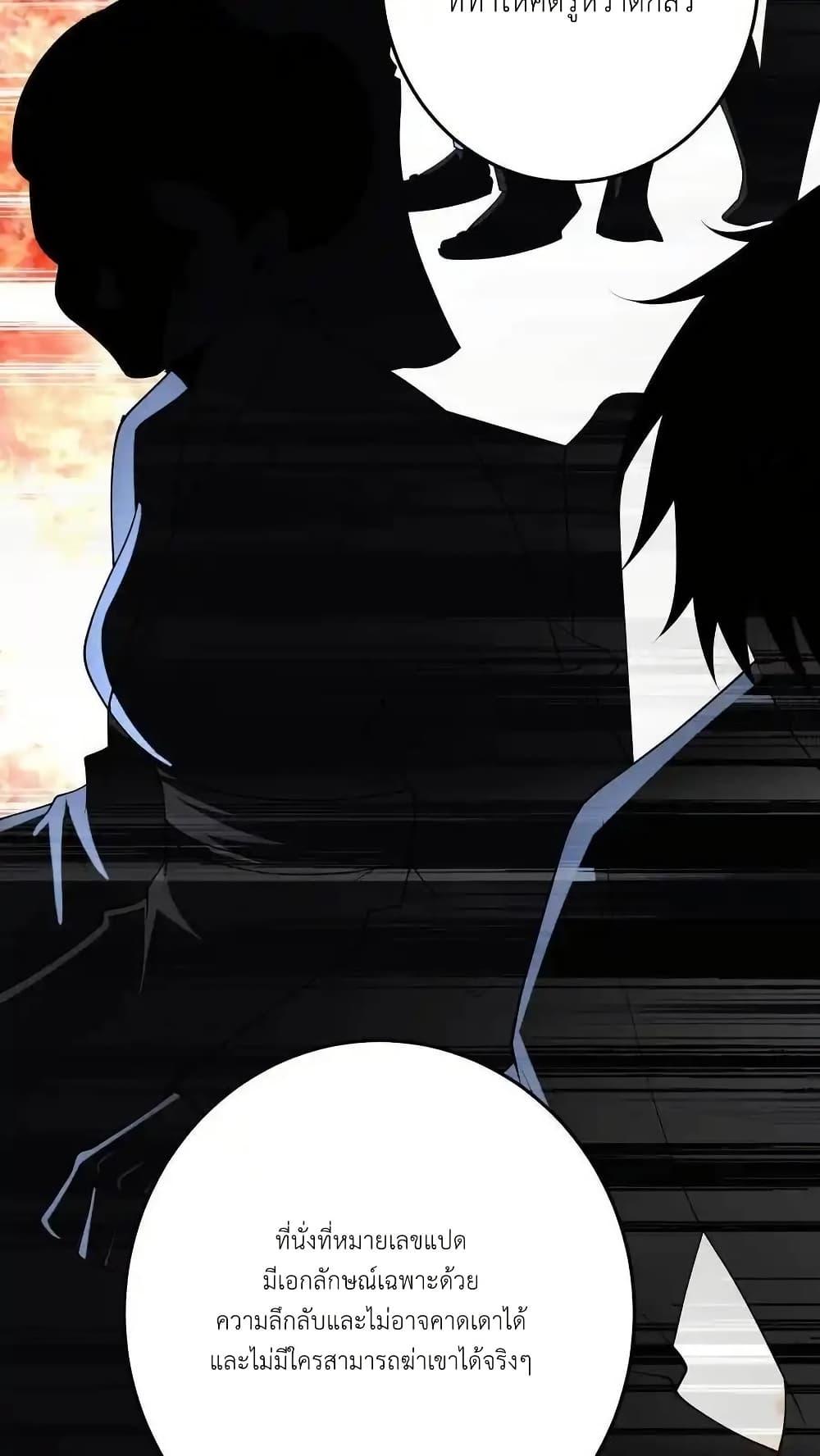 Manga-lc-com อ่านมังงะ อ่านการ์ตูน ออนไลน์ ฟรี I Accidentally Became Invincible While Studying With My Sister ตอนที่ 1 2 3 4 5 6 7 8 9 10 11 12 13 14 ฟรี ไม่มีโฆษณา Manga-lc - อ่าน มังงะ อ่าน การ์ตูน ออนไลน์ อ่านมังงะ ฟรี