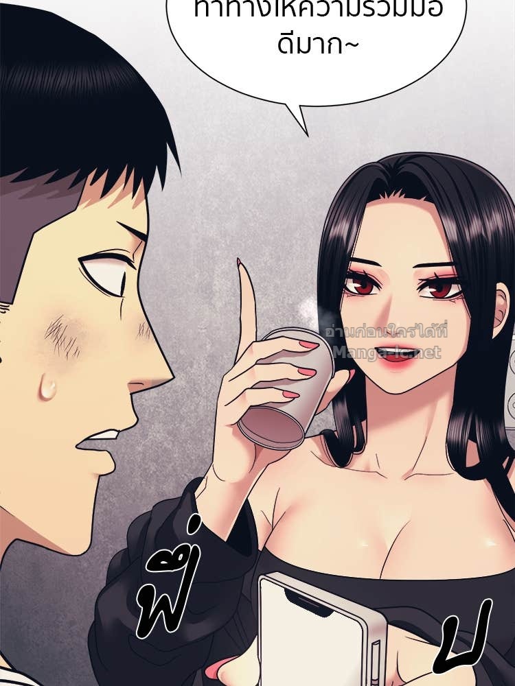 Doujin-Lc- อ่าน โดจิน มังฮวา เกาหลี ญี่ปุ่น จีน แปลไทย โคตรแกร่ง ตอนที่ 1 2 3 4 5 6 7 8 9 10 11 12 13 14 ฟรี ไม่มีโฆษณา อ่าน โดจิน Manhwa เกาหลี ญี่ปุ่น จีน เรามีครบ คัดมาให้เน้นๆ โดจิน 18+ รับประกันความฟินโดย Doujin Lc