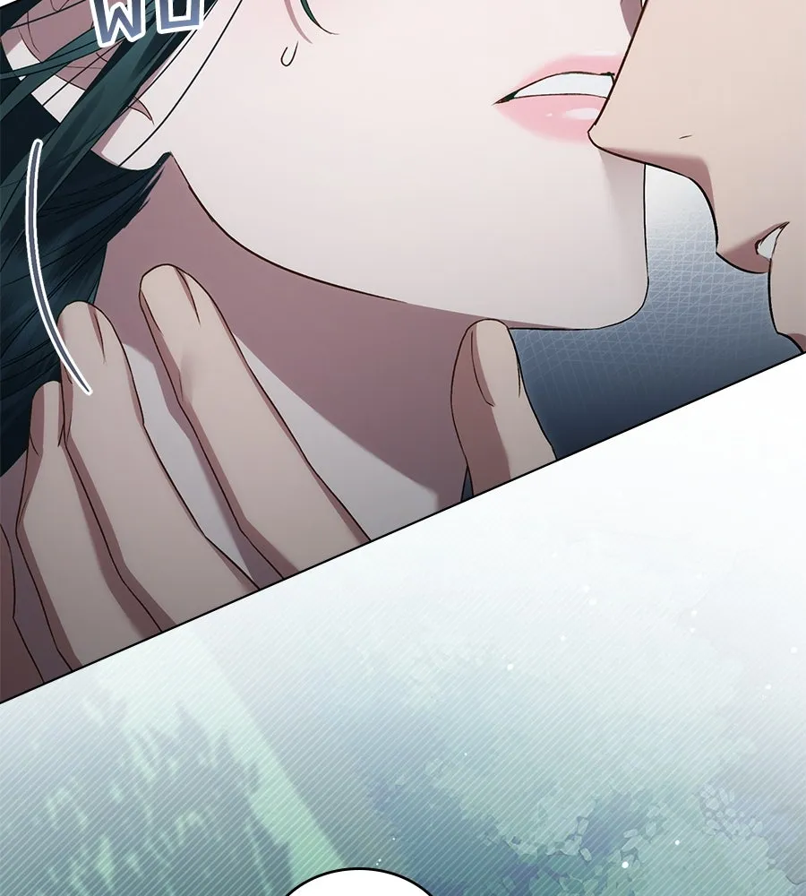 เล่ห์รักชนชั้นสูง ตอนที่ 56 รูปที่ 7