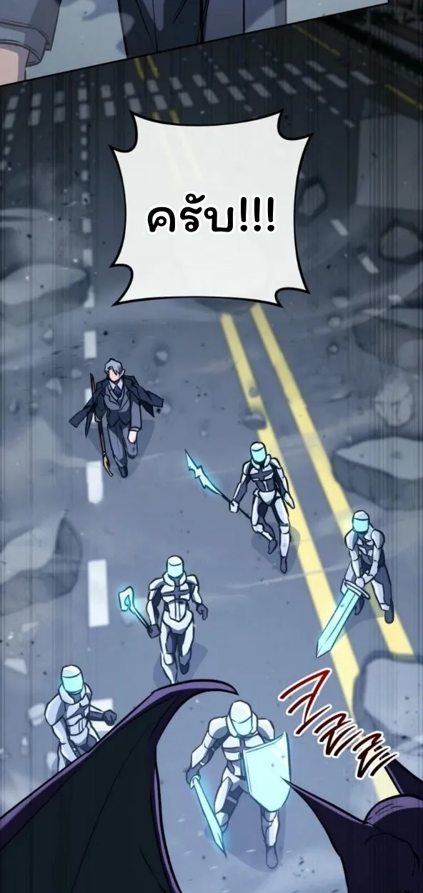 The Top Ranker_s Aspiring Writer Life Manual ท_อปแรงค_ฮ_นเตอร_อยากจะเป_นน_กเข_ยน ตอนที่ ตอนที่ 17 รูปที่ 71