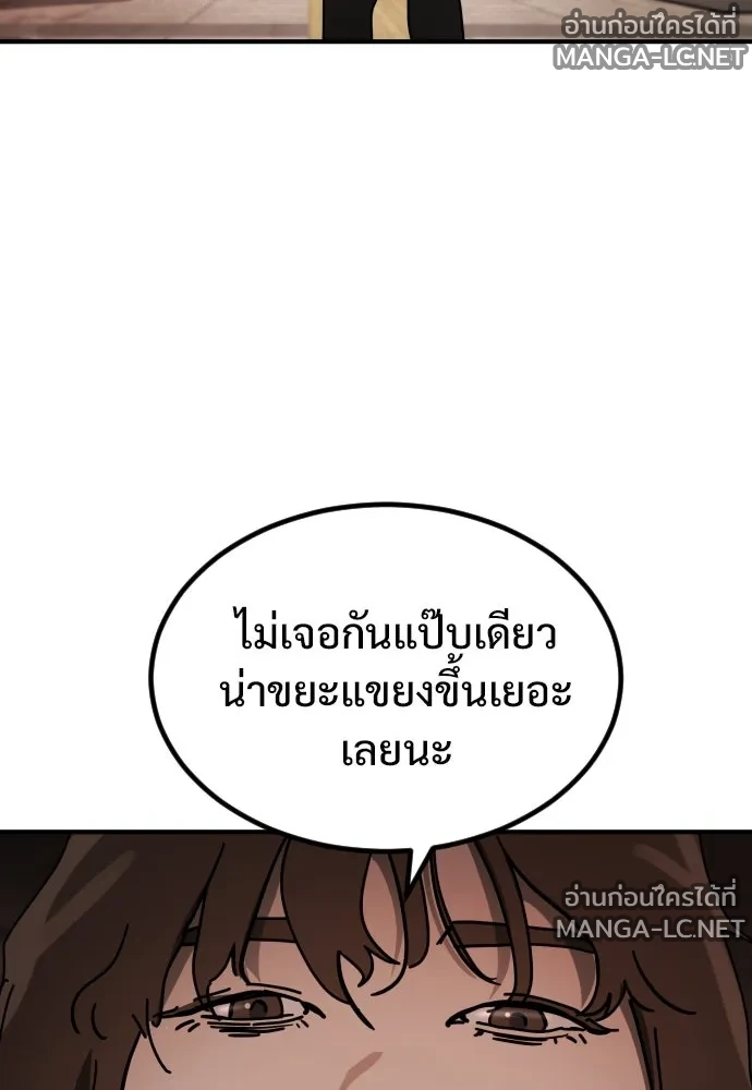 Manga-lc-com อ่านมังงะ อ่านการ์ตูน ออนไลน์ ฟรี วันดีคืนดี โซลก็ ตอนที่ 1 2 3 4 5 6 7 8 9 10 11 12 13 14 ฟรี ไม่มีโฆษณา Manga-lc - อ่าน มังงะ อ่าน การ์ตูน ออนไลน์ อ่านมังงะ ฟรี