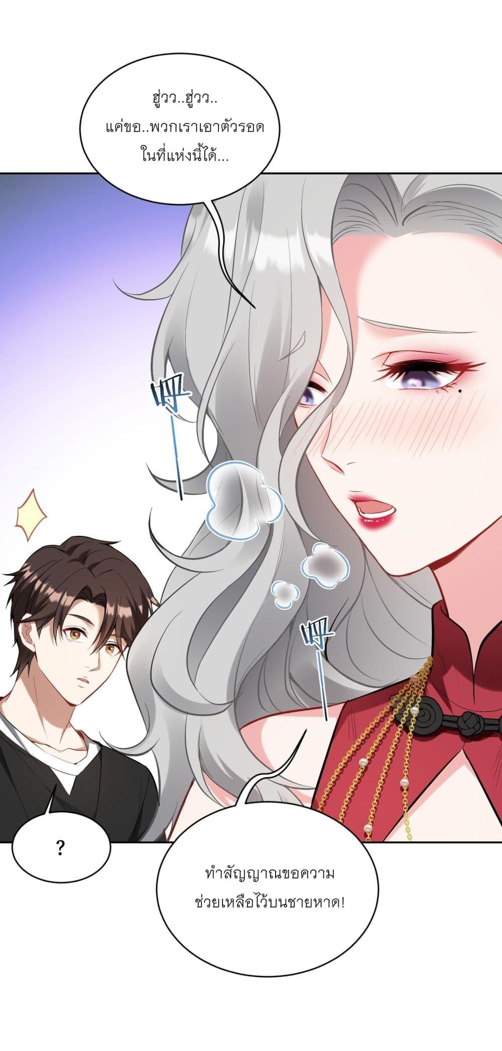 Manga-lc-com อ่านมังงะ อ่านการ์ตูน ออนไลน์ ฟรี Became a Billionaire After Dog Licking Improperly ตอนที่ 1 2 3 4 5 6 7 8 9 10 11 12 13 14 ฟรี ไม่มีโฆษณา Manga-lc - อ่าน มังงะ อ่าน การ์ตูน ออนไลน์ อ่านมังงะ ฟรี