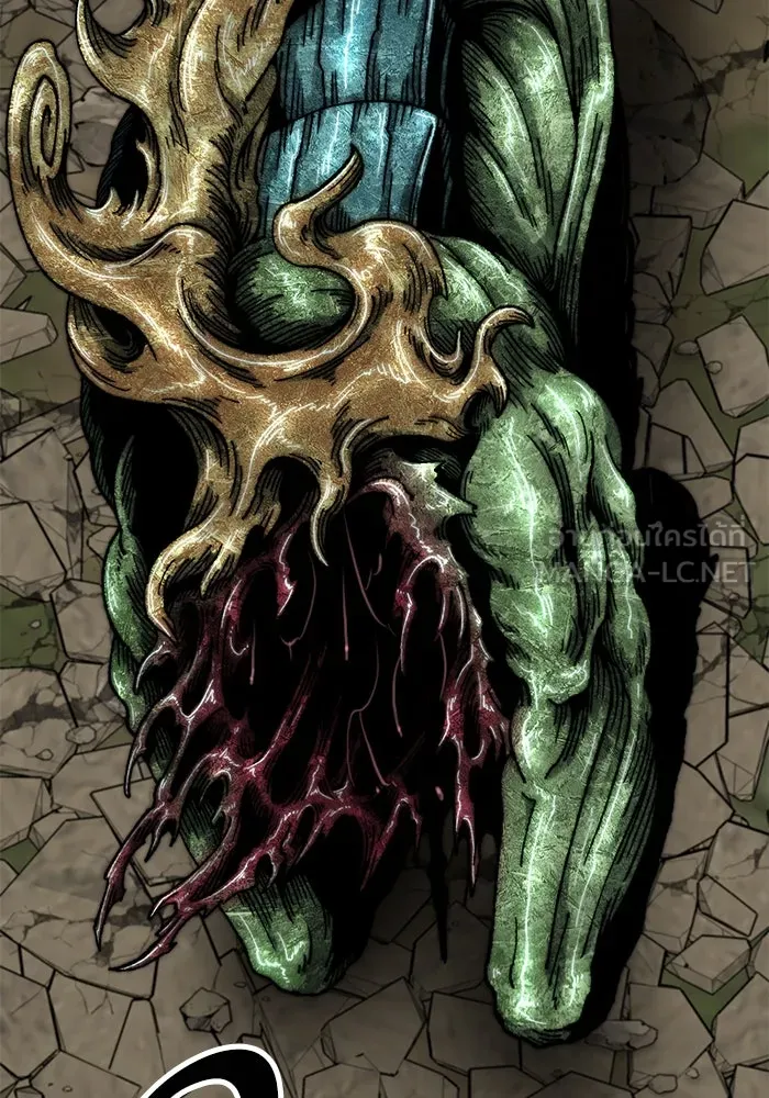 ยอดคนเลเวลทะลุ ตอนที่ 87 เขากวางทอง รูปที่ 93