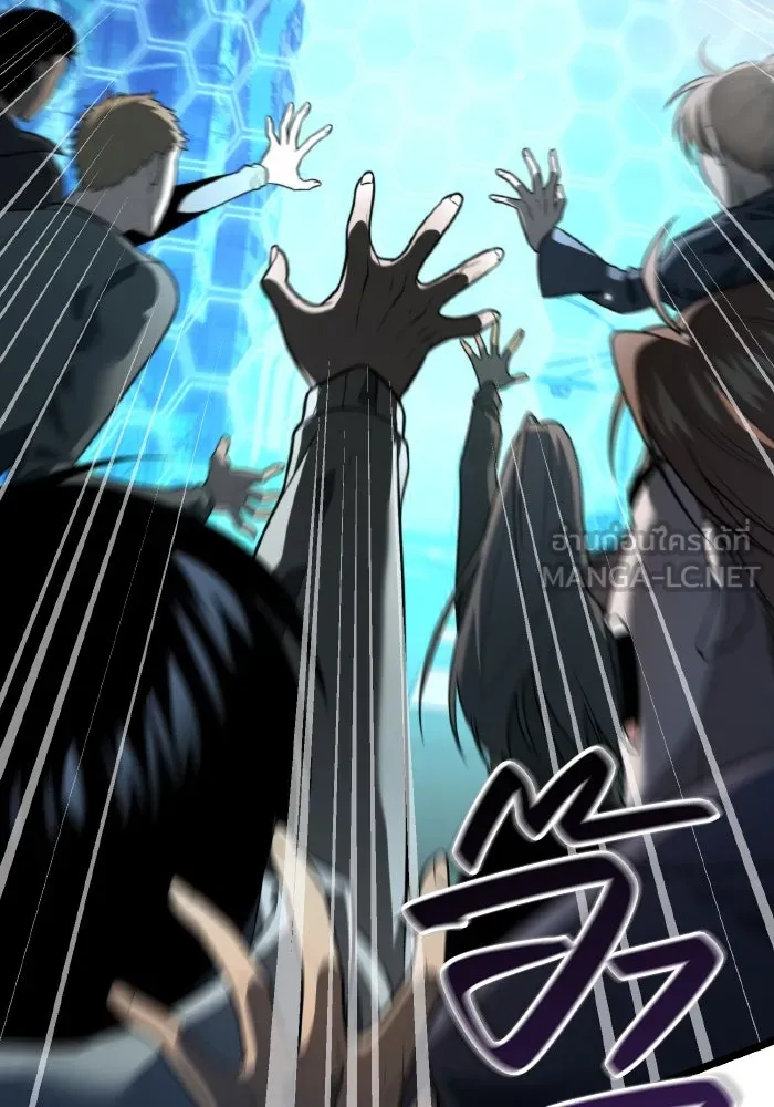 การแข่งขันของผู้เกิดใหม่ ตอนที่ 2 รูปที่ 51