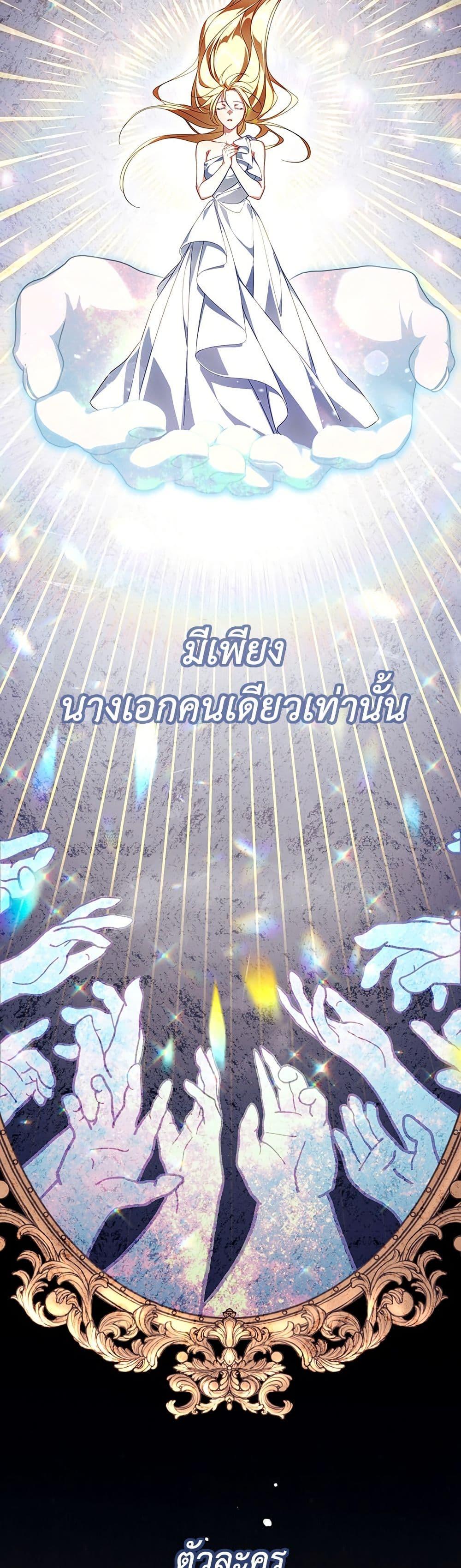 Manga-lc-com อ่านมังงะ อ่านการ์ตูน ออนไลน์ ฟรี Villainess Streamer ตอนที่ 1 2 3 4 5 6 7 8 9 10 11 12 13 14 ฟรี ไม่มีโฆษณา Manga-lc - อ่าน มังงะ อ่าน การ์ตูน ออนไลน์ อ่านมังงะ ฟรี