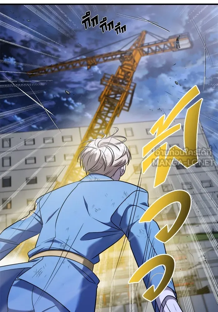 วายร้ายก็อยากมีรัก ตอนที่ 56 รูปที่ 99