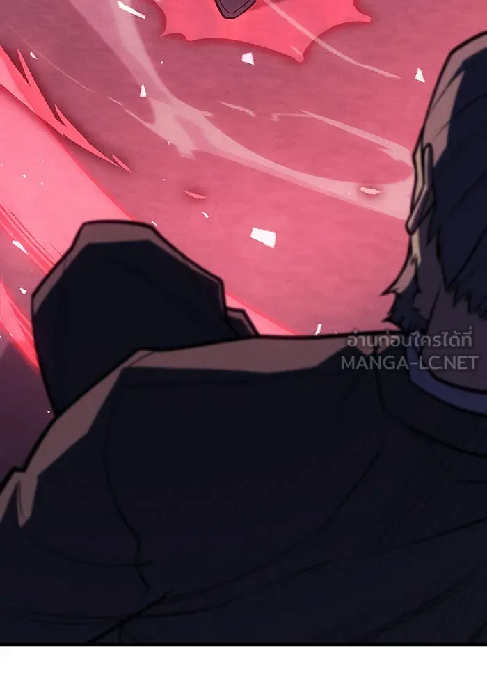 เกิดใหม่พร้อมพลังแห่งราชัน ตอนที่ 65 รูปที่ 195