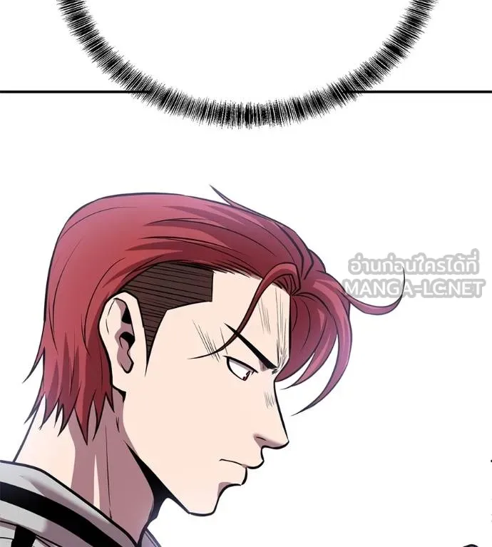 เรียกฉันว่าพระเจ้า ตอนที่ 35 รูปที่ 166