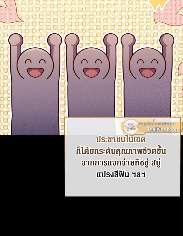 Manga-lc-com อ่านมังงะ อ่านการ์ตูน ออนไลน์ ฟรี The Lord of Coins ตอนที่ 1 2 3 4 5 6 7 8 9 10 11 12 13 14 ฟรี ไม่มีโฆษณา Manga-lc - อ่าน มังงะ อ่าน การ์ตูน ออนไลน์ อ่านมังงะ ฟรี