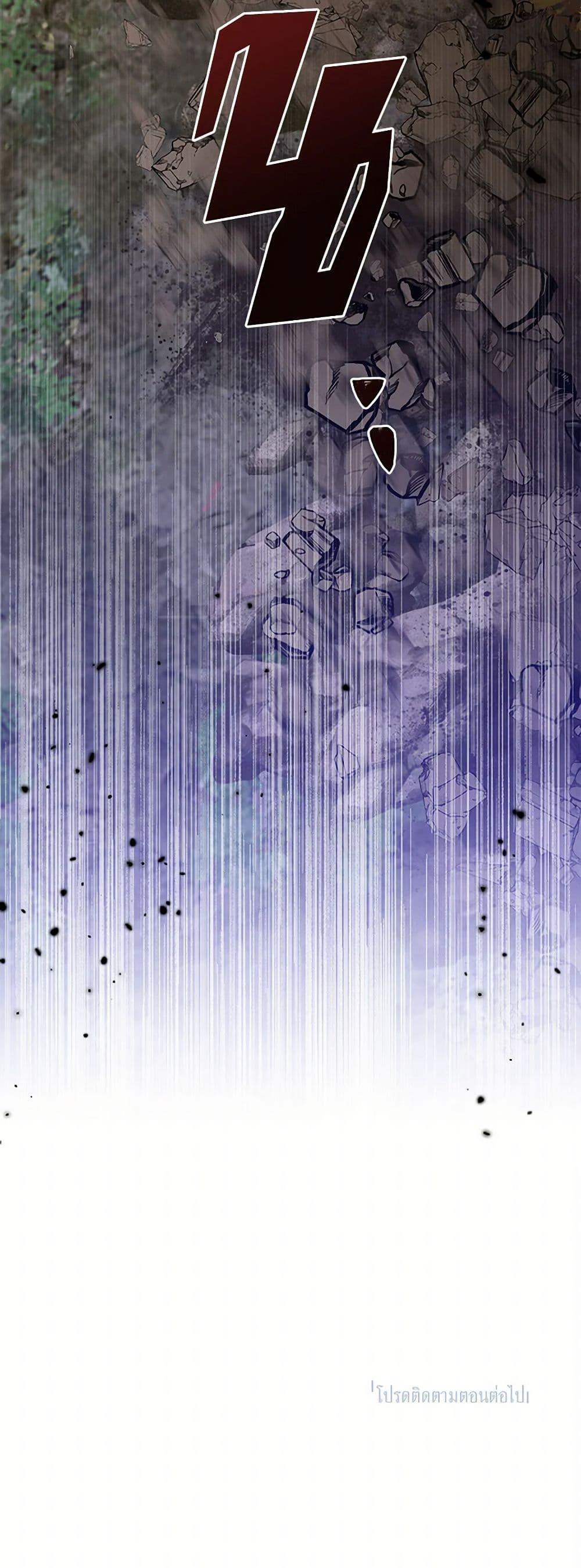 Manga-lc-com อ่านมังงะ อ่านการ์ตูน ออนไลน์ ฟรี Precious Daughter of the Greatest Martial Arts Villain ตอนที่ 1 2 3 4 5 6 7 8 9 10 11 12 13 14 ฟรี ไม่มีโฆษณา Manga-lc - อ่าน มังงะ อ่าน การ์ตูน ออนไลน์ อ่านมังงะ ฟรี