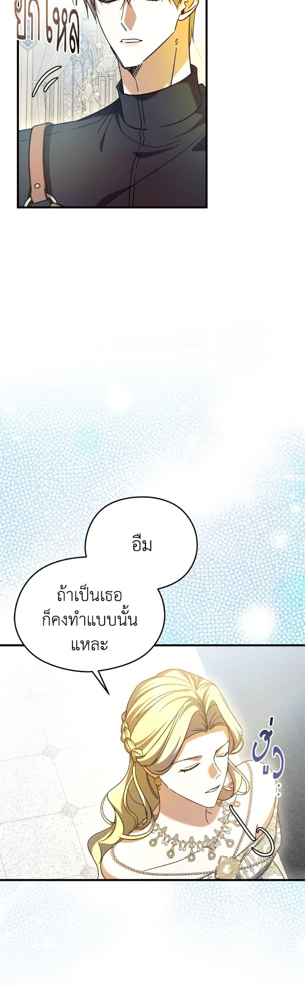Manga-lc-com อ่านมังงะ อ่านการ์ตูน ออนไลน์ ฟรี I Don’t Want to Work! ตอนที่ 1 2 3 4 5 6 7 8 9 10 11 12 13 14 ฟรี ไม่มีโฆษณา Manga-lc - อ่าน มังงะ อ่าน การ์ตูน ออนไลน์ อ่านมังงะ ฟรี