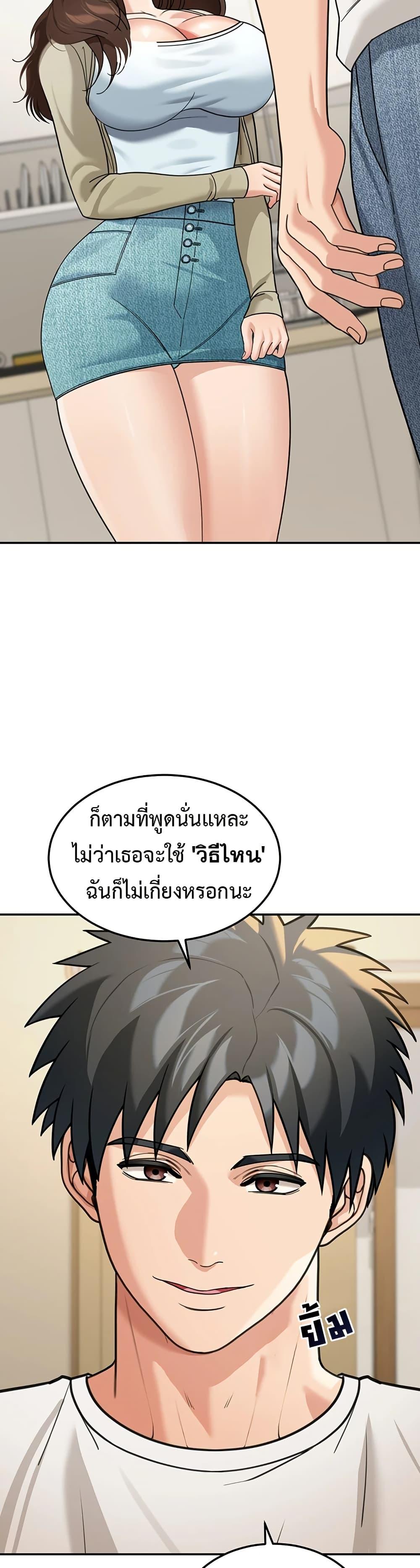 Doujin-Lc- อ่าน โดจิน มังฮวา เกาหลี ญี่ปุ่น จีน แปลไทย Because I live ตอนที่ 1 2 3 4 5 6 7 8 9 10 11 12 13 14 ฟรี ไม่มีโฆษณา อ่าน โดจิน Manhwa เกาหลี ญี่ปุ่น จีน เรามีครบ คัดมาให้เน้นๆ โดจิน 18+ รับประกันความฟินโดย  Doujin Lc