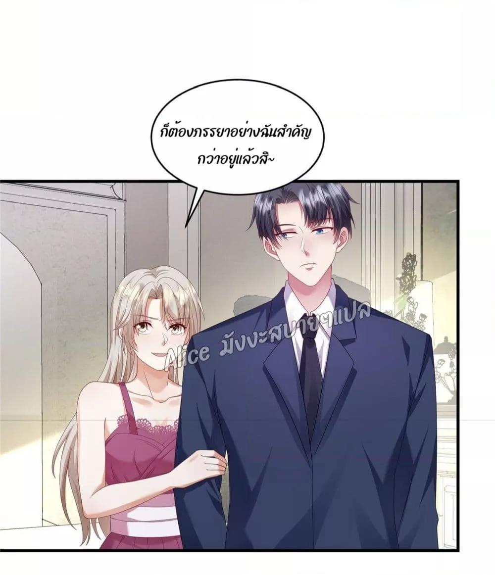 Manga-lc-com อ่านมังงะ อ่านการ์ตูน ออนไลน์ ฟรี PamperingtheP ตอนที่ 1 2 3 4 5 6 7 8 9 10 11 12 13 14 ฟรี ไม่มีโฆษณา Manga-lc - อ่าน มังงะ อ่าน การ์ตูน ออนไลน์ อ่านมังงะ ฟรี