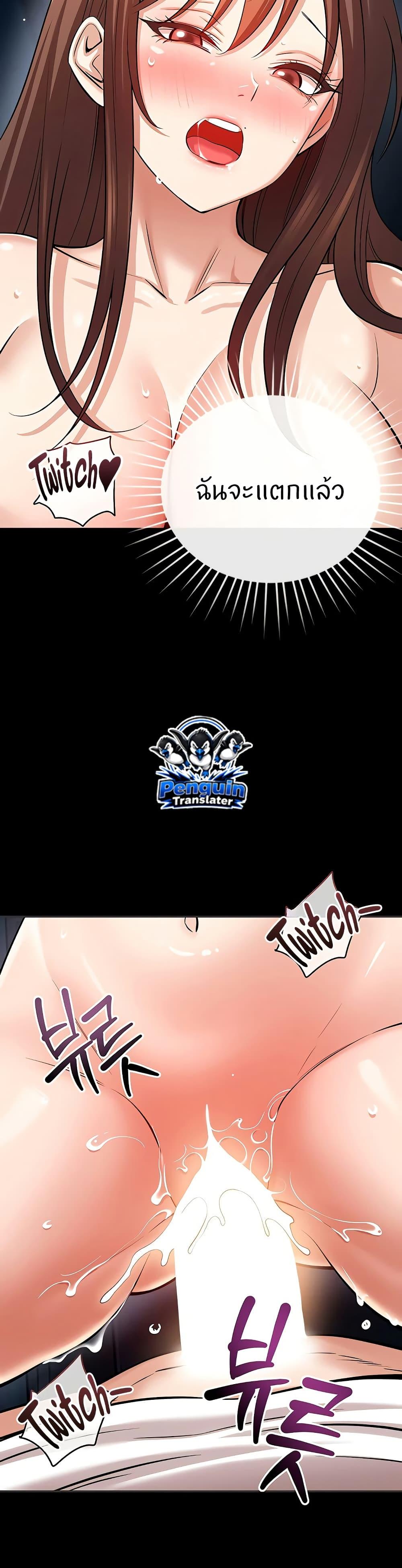 Doujin-Lc- อ่าน โดจิน มังฮวา เกาหลี ญี่ปุ่น จีน แปลไทย Taming My New Sister ตอนที่ 1 2 3 4 5 6 7 8 9 10 11 12 13 14 ฟรี ไม่มีโฆษณา อ่าน โดจิน Manhwa เกาหลี ญี่ปุ่น จีน เรามีครบ คัดมาให้เน้นๆ โดจิน 18+ รับประกันความฟินโดย  Doujin Lc