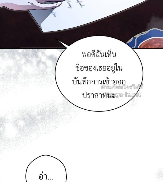 Doujin-Lc- อ่าน โดจิน มังฮวา เกาหลี ญี่ปุ่น จีน แปลไทย แกรนด์ดัชเชสล็อกมง ตอนที่ 1 2 3 4 5 6 7 8 9 10 11 12 13 14 ฟรี ไม่มีโฆษณา อ่าน โดจิน Manhwa เกาหลี ญี่ปุ่น จีน เรามีครบ คัดมาให้เน้นๆ โดจิน 18+ รับประกันความฟินโดย Doujin Lc