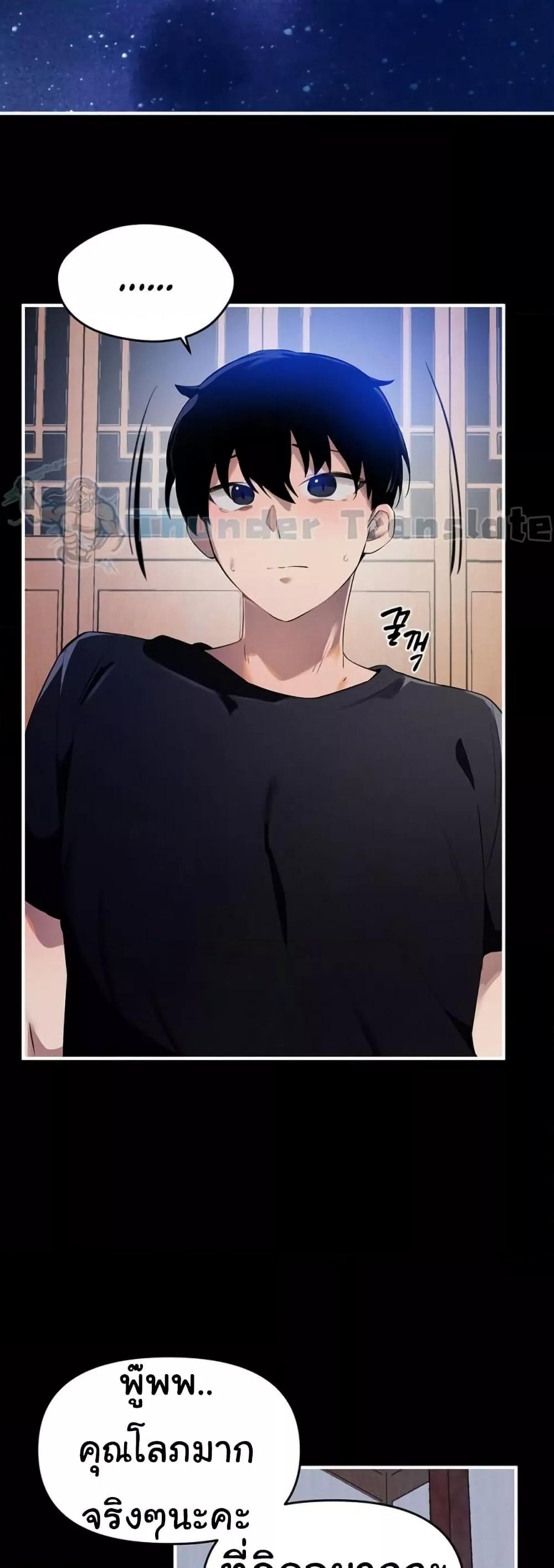 Doujin-Lc- อ่าน โดจิน มังฮวา เกาหลี ญี่ปุ่น จีน แปลไทย Please Give Me Energy ตอนที่ 1 2 3 4 5 6 7 8 9 10 11 12 13 14 ฟรี ไม่มีโฆษณา อ่าน โดจิน Manhwa เกาหลี ญี่ปุ่น จีน เรามีครบ คัดมาให้เน้นๆ โดจิน 18+ รับประกันความฟินโดย  Doujin Lc