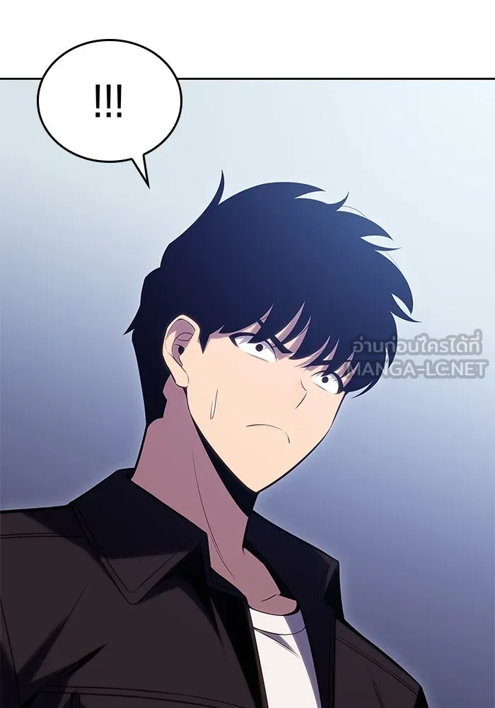 ผู้เล่นหน้าใหม่เลเวลแมกซ์ ตอนที่ 97 งานเต้นรำหน้ากากศิลปะต่อสู้ (1 รูปที่ 81