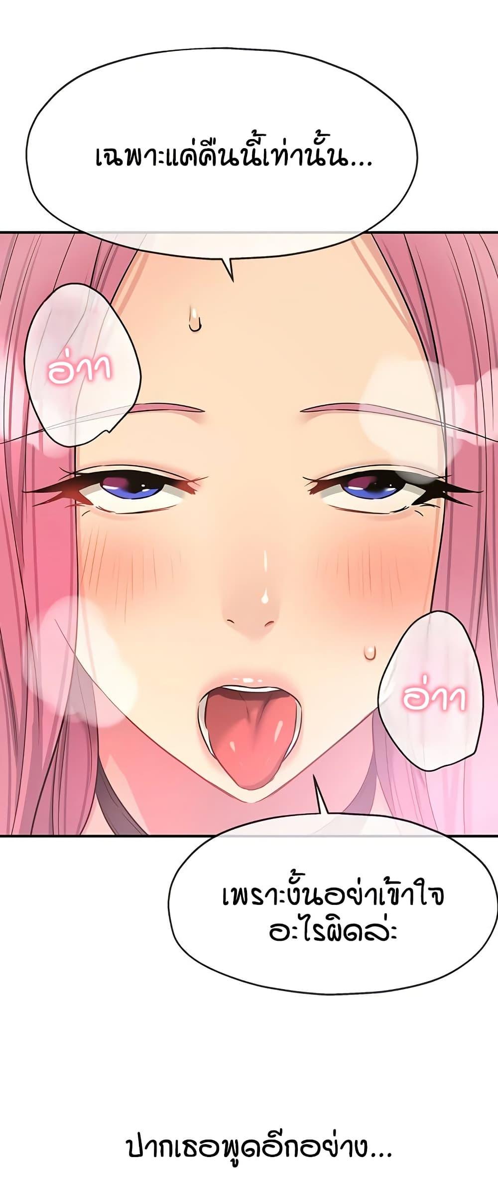 Doujin-Lc- อ่าน โดจิน มังฮวา เกาหลี ญี่ปุ่น จีน แปลไทย The Shop of Pleasure ตอนที่ 1 2 3 4 5 6 7 8 9 10 11 12 13 14 ฟรี ไม่มีโฆษณา อ่าน โดจิน Manhwa เกาหลี ญี่ปุ่น จีน เรามีครบ คัดมาให้เน้นๆ โดจิน 18+ รับประกันความฟินโดย  Doujin Lc