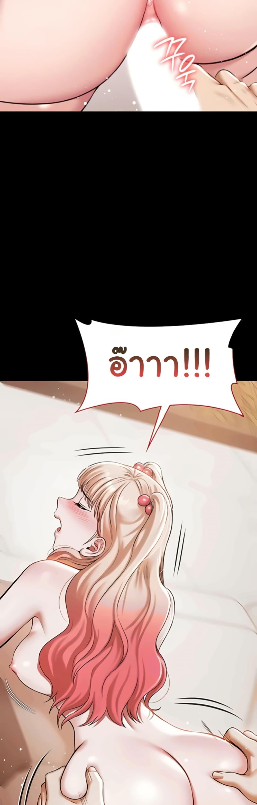 Doujin-Lc- อ่าน โดจิน มังฮวา เกาหลี ญี่ปุ่น จีน แปลไทย Pool Party ตอนที่ 1 2 3 4 5 6 7 8 9 10 11 12 13 14 ฟรี ไม่มีโฆษณา อ่าน โดจิน Manhwa เกาหลี ญี่ปุ่น จีน เรามีครบ คัดมาให้เน้นๆ โดจิน 18+ รับประกันความฟินโดย  Doujin Lc