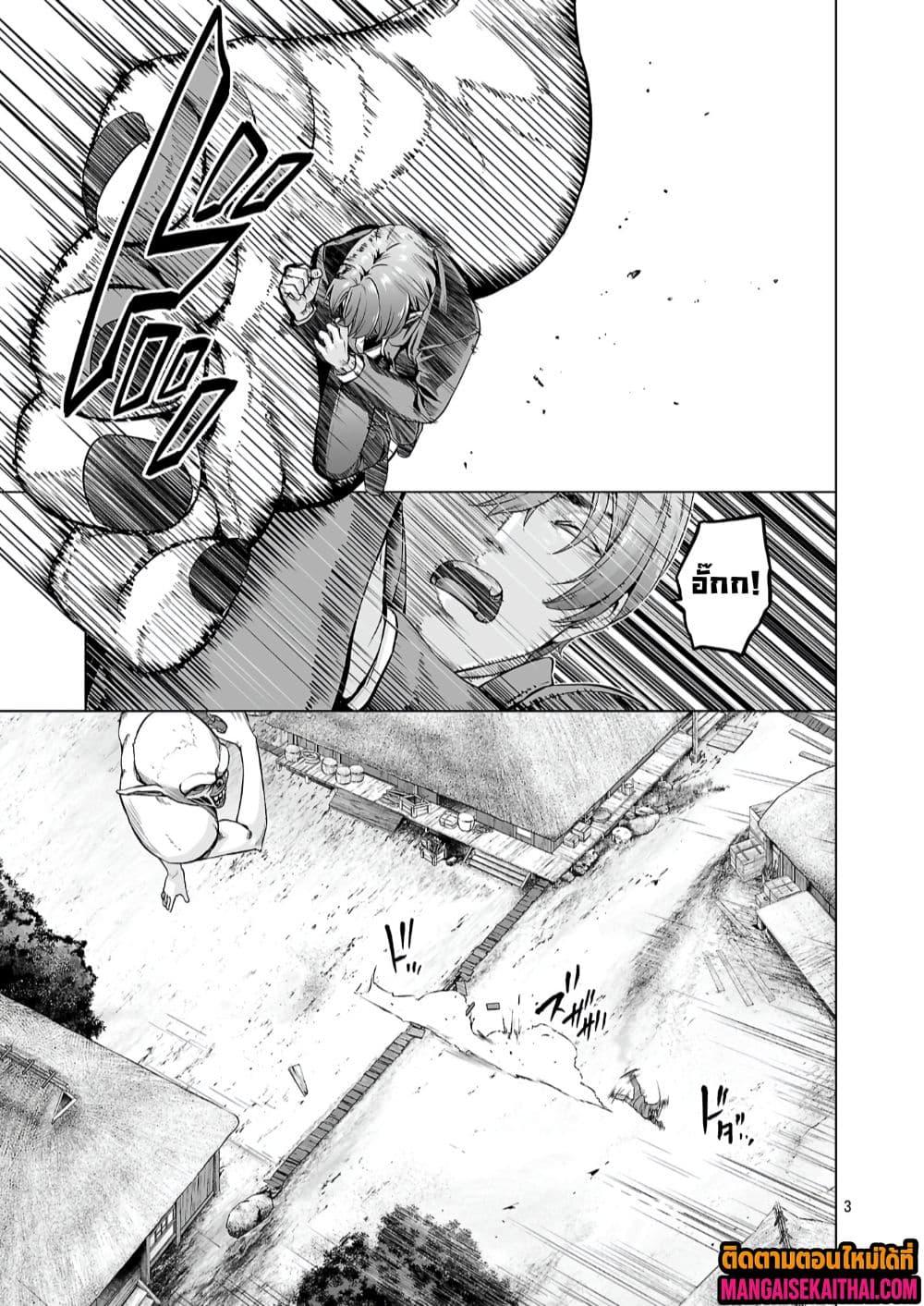 Manga-lc-com อ่านมังงะ อ่านการ์ตูน ออนไลน์ ฟรี Isekai H Eiyuuden ~Bishoujo Senshi-tachi wa Saikyou Gunshi no Muchana Onegai ni Sakaraenai~ ตอนที่ 1 2 3 4 5 6 7 8 9 10 11 12 13 14 ฟรี ไม่มีโฆษณา Manga-lc - อ่าน มังงะ อ่าน การ์ตูน ออนไลน์ อ่านมังงะ ฟรี