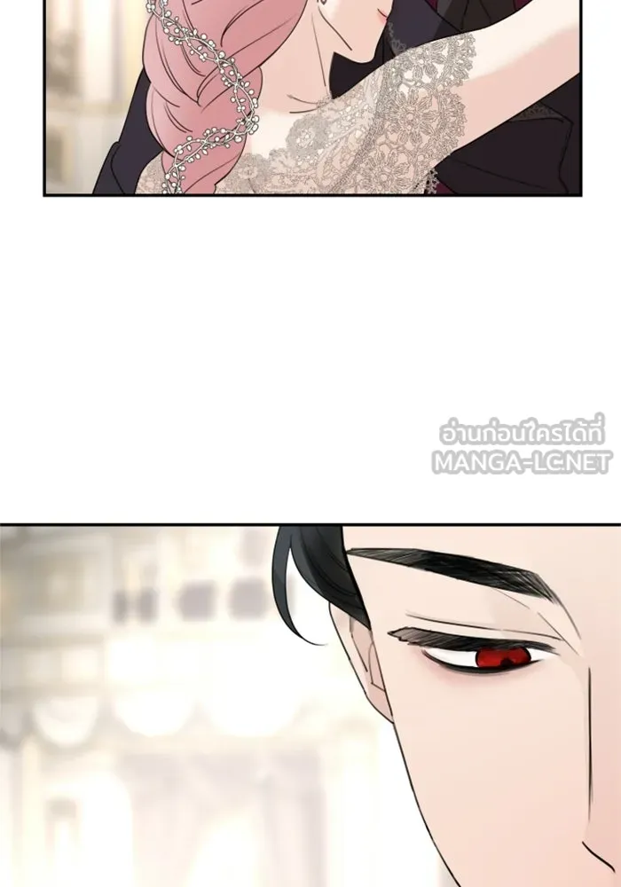 ครอบครัวสามีเห็นทีจะคลั่งรัก ตอนที่ 43 รูปที่ 102